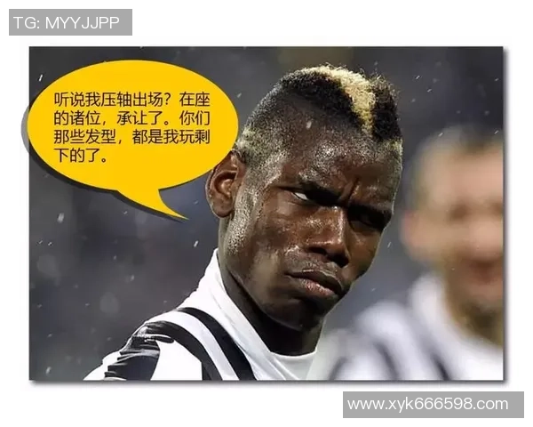 足球明星绰号揭秘:那些让你记住他们的名字与传奇故事 足球明星绰号揭秘:那些让你记住他们的名字与传奇故事