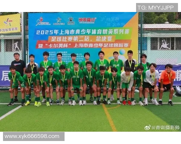 上海足球队荣登全国足球技术排行榜第八名引发热议 上海足球队荣登全国足球技术排行榜第八名引发热议