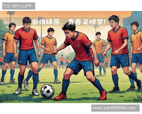 足球明星炫酷MV展现激情与梦想点燃青春热血的视觉盛宴